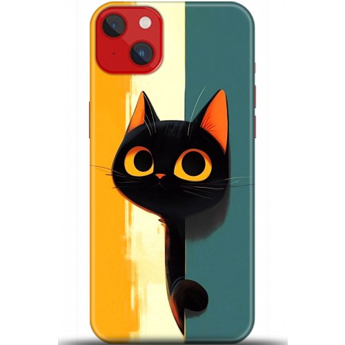 Uyumlu Kılıf HD Baskılı Kılıf - Followed Institution 5654