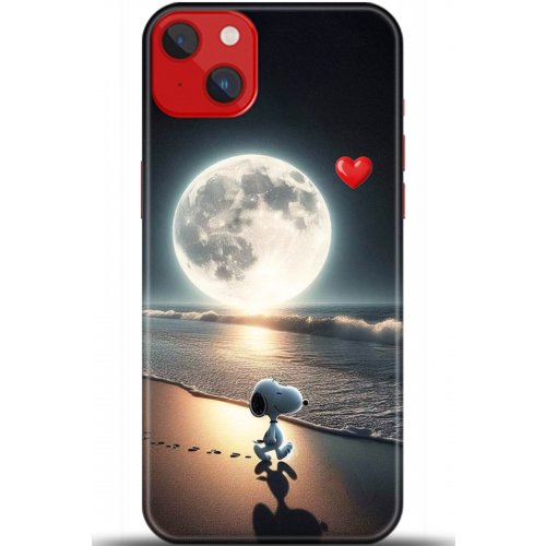 Uyumlu Kılıf HD Baskılı Kılıf - Followed Institution 5707