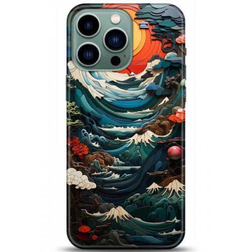 Uyumlu Kılıf HD Baskılı Kılıf - Followed Institution 5009