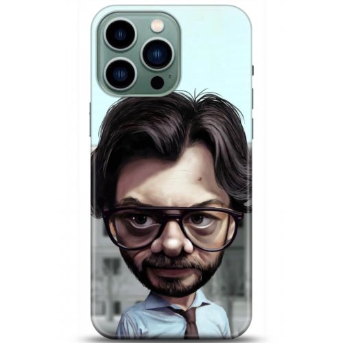 Uyumlu Kılıf HD Baskılı Kılıf - Followed Institution 5028