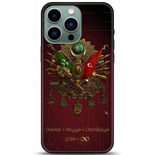 Uyumlu Kılıf HD Baskılı Kılıf - Followed Institution 5073