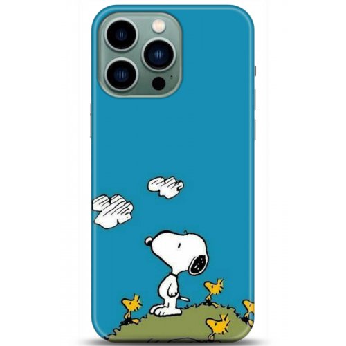 Uyumlu Kılıf HD Baskılı Kılıf - Followed Institution 5099