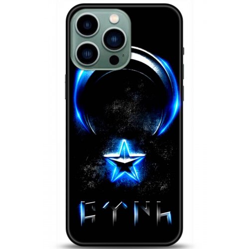 Uyumlu Kılıf HD Baskılı Kılıf - Followed Institution 5131