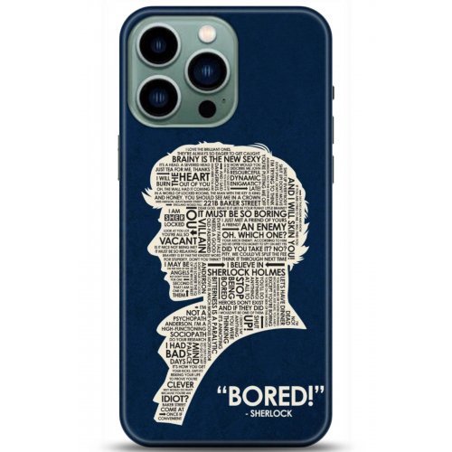 Uyumlu Kılıf HD Baskılı Kılıf - Followed Institution 5156