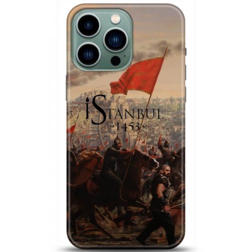 Uyumlu Kılıf HD Baskılı Kılıf - Followed Institution 5190