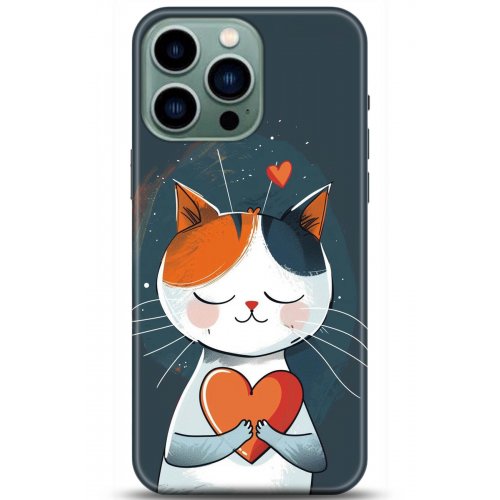 Uyumlu Kılıf HD Baskılı Kılıf - Followed Institution 5209