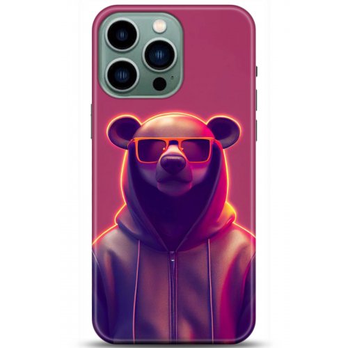 Uyumlu Kılıf HD Baskılı Kılıf - Followed Institution 5212