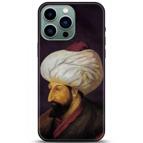 Uyumlu Kılıf HD Baskılı Kılıf - Followed Institution 5231