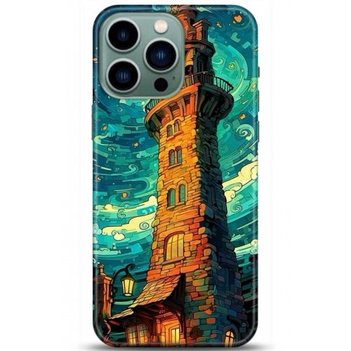 Uyumlu Kılıf HD Baskılı Kılıf - Followed Institution 5233