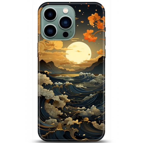 Uyumlu Kılıf HD Baskılı Kılıf - Followed Institution 5278