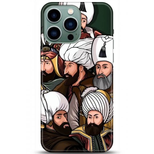 Uyumlu Kılıf HD Baskılı Kılıf - Followed Institution 5289