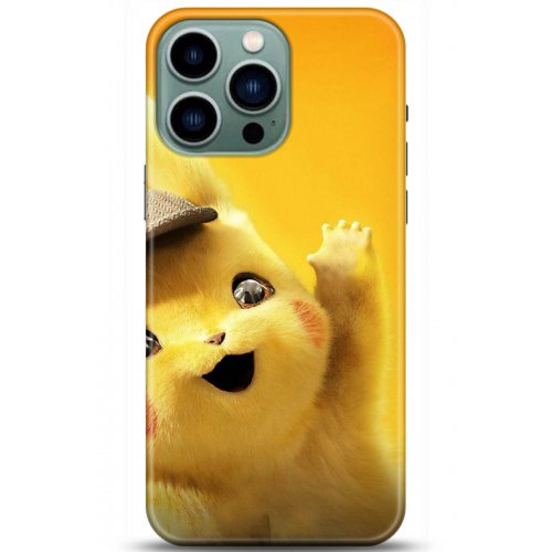 Uyumlu Kılıf HD Baskılı Kılıf - Followed Institution 5312