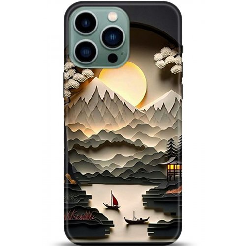 Uyumlu Kılıf HD Baskılı Kılıf - Followed Institution 5354