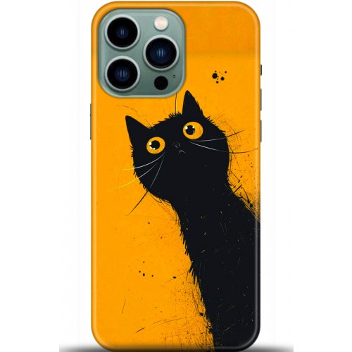 Uyumlu Kılıf HD Baskılı Kılıf - Followed Institution 5404