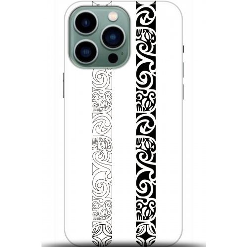 Uyumlu Kılıf HD Baskılı Kılıf - Followed Institution 5546