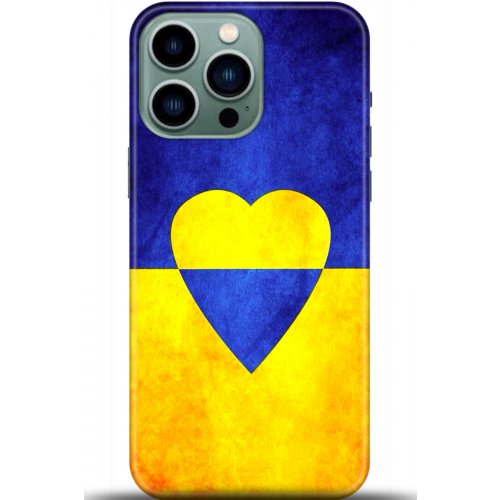 Uyumlu Kılıf HD Baskılı Kılıf - Followed Institution 5581