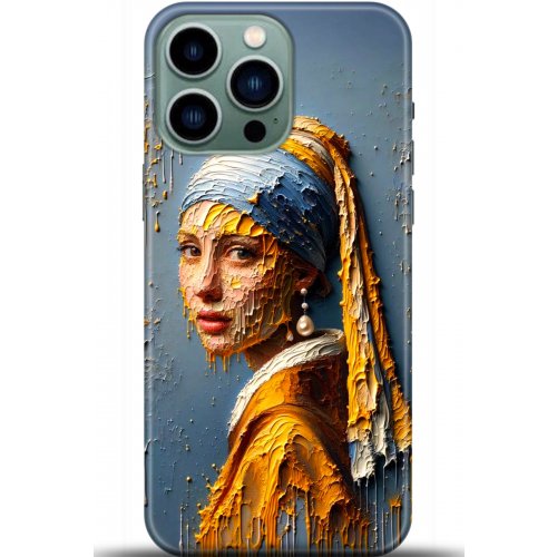 Uyumlu Kılıf HD Baskılı Kılıf - Followed Institution 5585