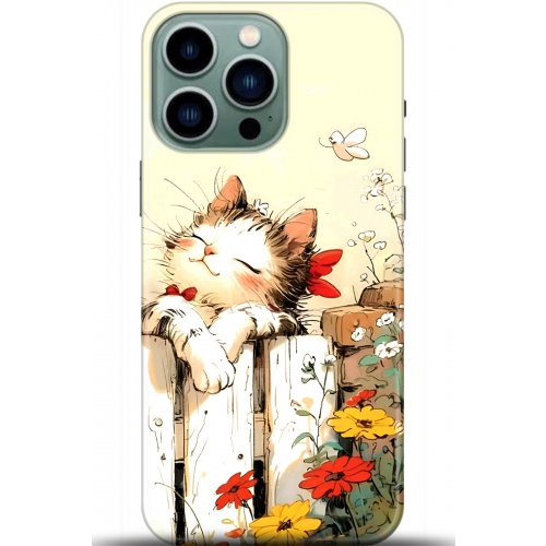 Uyumlu Kılıf HD Baskılı Kılıf - Followed Institution 5651