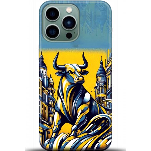 Uyumlu Kılıf HD Baskılı Kılıf - Followed Institution 5661