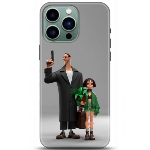 Uyumlu Kılıf HD Baskılı Kılıf - Followed Institution 5079