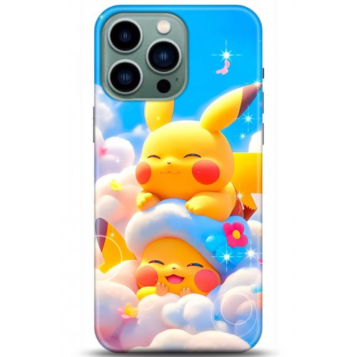 Uyumlu Kılıf HD Baskılı Kılıf - Followed Institution 5124