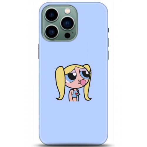 Uyumlu Kılıf HD Baskılı Kılıf - Followed Institution 5142