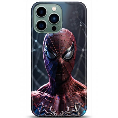 Uyumlu Kılıf HD Baskılı Kılıf - Followed Institution 5144