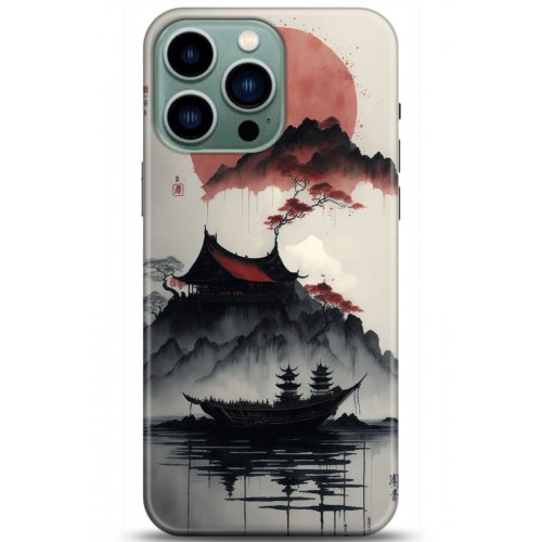 Uyumlu Kılıf HD Baskılı Kılıf - Followed Institution 5174