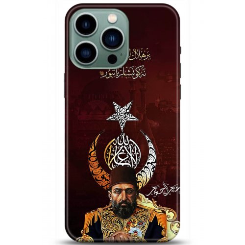 Uyumlu Kılıf HD Baskılı Kılıf - Followed Institution 5222