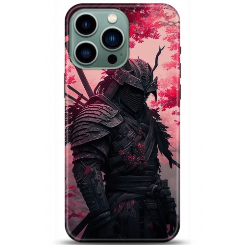 Uyumlu Kılıf HD Baskılı Kılıf - Followed Institution 5226