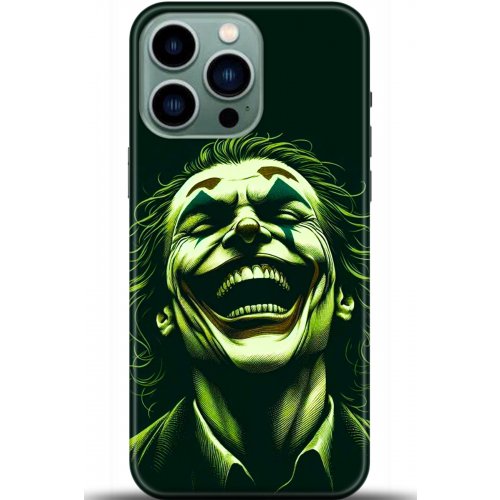 Uyumlu Kılıf HD Baskılı Kılıf - Followed Institution 5415