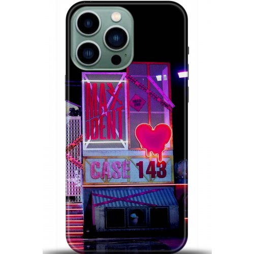 Uyumlu Kılıf HD Baskılı Kılıf - Followed Institution 5448