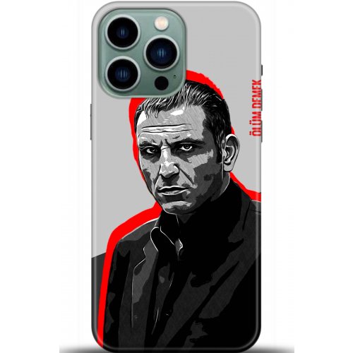 Uyumlu Kılıf HD Baskılı Kılıf - Followed Institution 5472