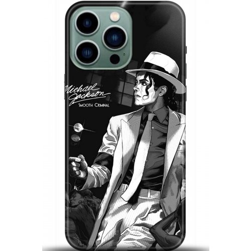 Uyumlu Kılıf HD Baskılı Kılıf - Followed Institution 5558