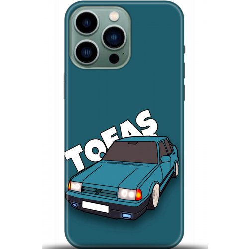 Uyumlu Kılıf HD Baskılı Kılıf - Followed Institution 5604