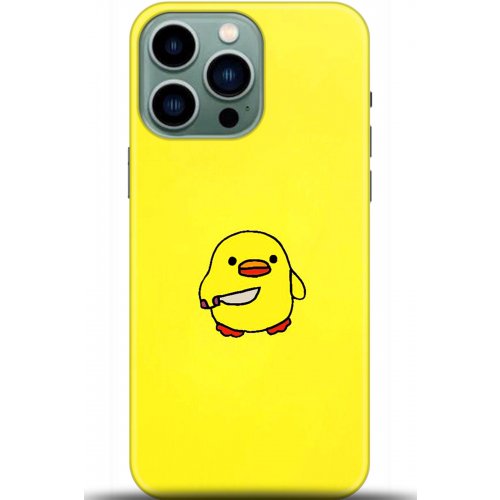 Uyumlu Kılıf HD Baskılı Kılıf - Followed Institution 5626