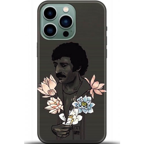 Uyumlu Kılıf HD Baskılı Kılıf - Followed Institution 5713