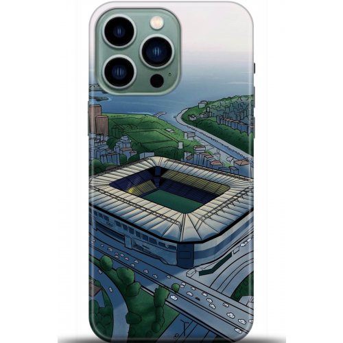 Uyumlu Kılıf HD Baskılı Kılıf - Followed Institution 5715