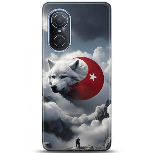 Uyumlu Kılıf HD Baskılı Kılıf - Followed Institution 5072