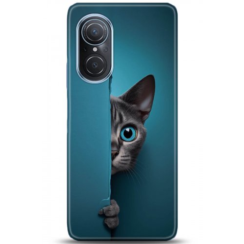 Uyumlu Kılıf HD Baskılı Kılıf - Followed Institution 5091