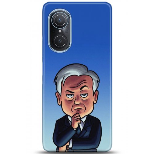 Uyumlu Kılıf HD Baskılı Kılıf - Followed Institution 5107