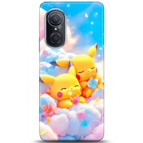 Uyumlu Kılıf HD Baskılı Kılıf - Followed Institution 5125