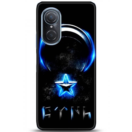 Uyumlu Kılıf HD Baskılı Kılıf - Followed Institution 5131