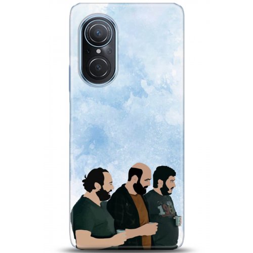 Uyumlu Kılıf HD Baskılı Kılıf - Followed Institution 5158