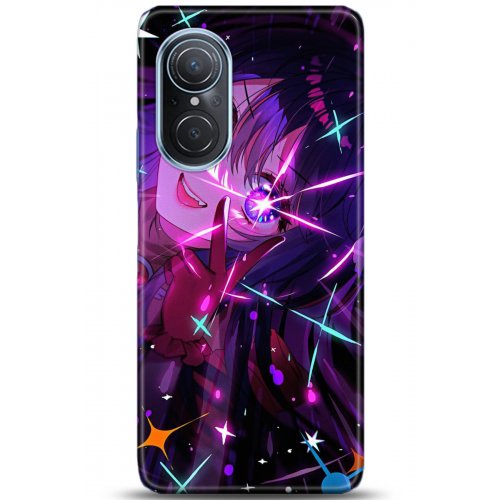 Uyumlu Kılıf HD Baskılı Kılıf - Followed Institution 5173