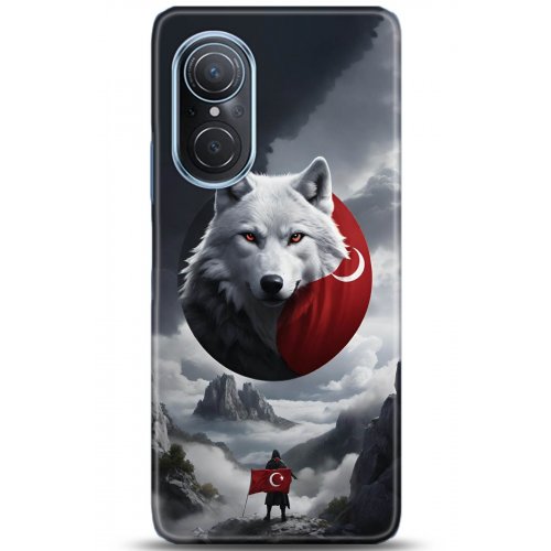 Uyumlu Kılıf HD Baskılı Kılıf - Followed Institution 5189