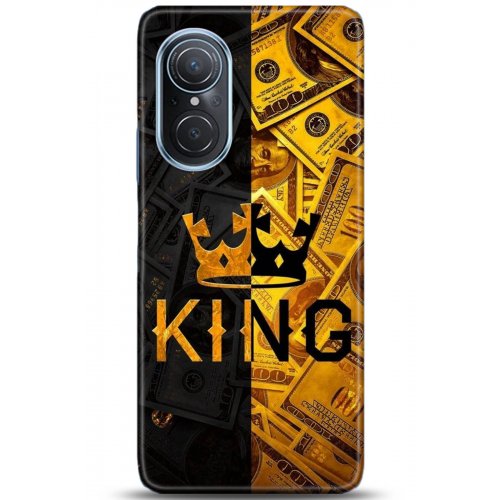 Uyumlu Kılıf HD Baskılı Kılıf - Followed Institution 5223