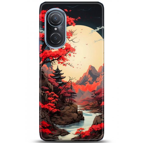 Uyumlu Kılıf HD Baskılı Kılıf - Followed Institution 5242