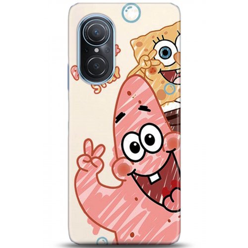 Uyumlu Kılıf HD Baskılı Kılıf - Followed Institution 5262