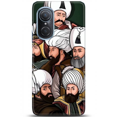 Uyumlu Kılıf HD Baskılı Kılıf - Followed Institution 5289